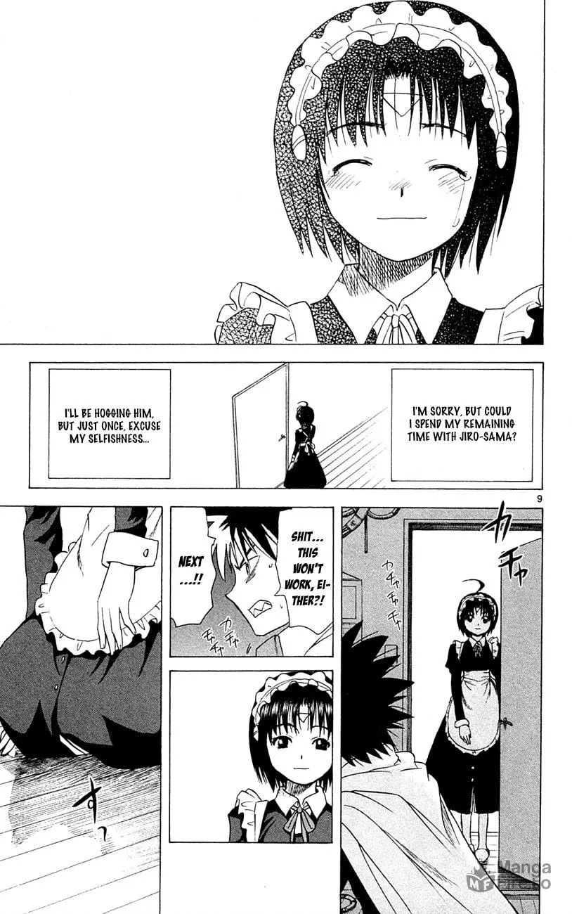 My First Devil Chapter 149 page 9 - 