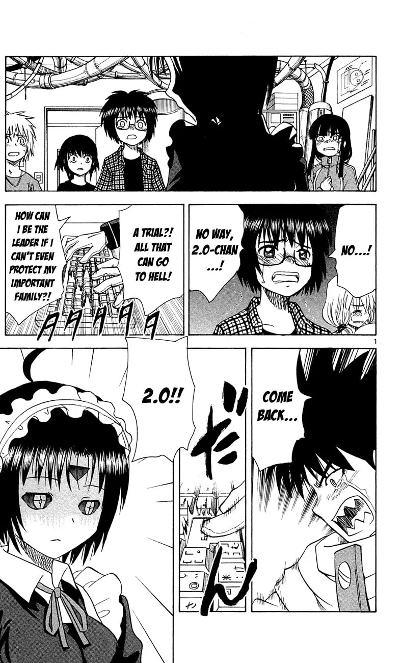 My First Devil Chapter 150 page 1 - 