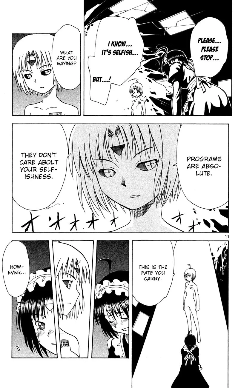 My First Devil Chapter 150 page 11 - 