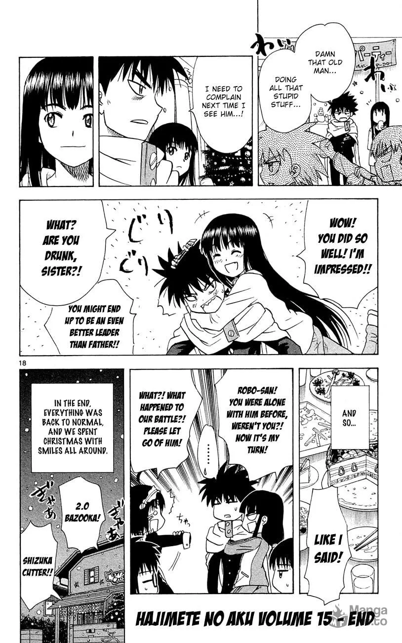 My First Devil Chapter 150 page 18 - 