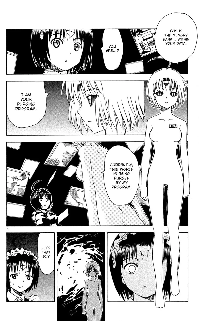 My First Devil Chapter 150 page 4 - 