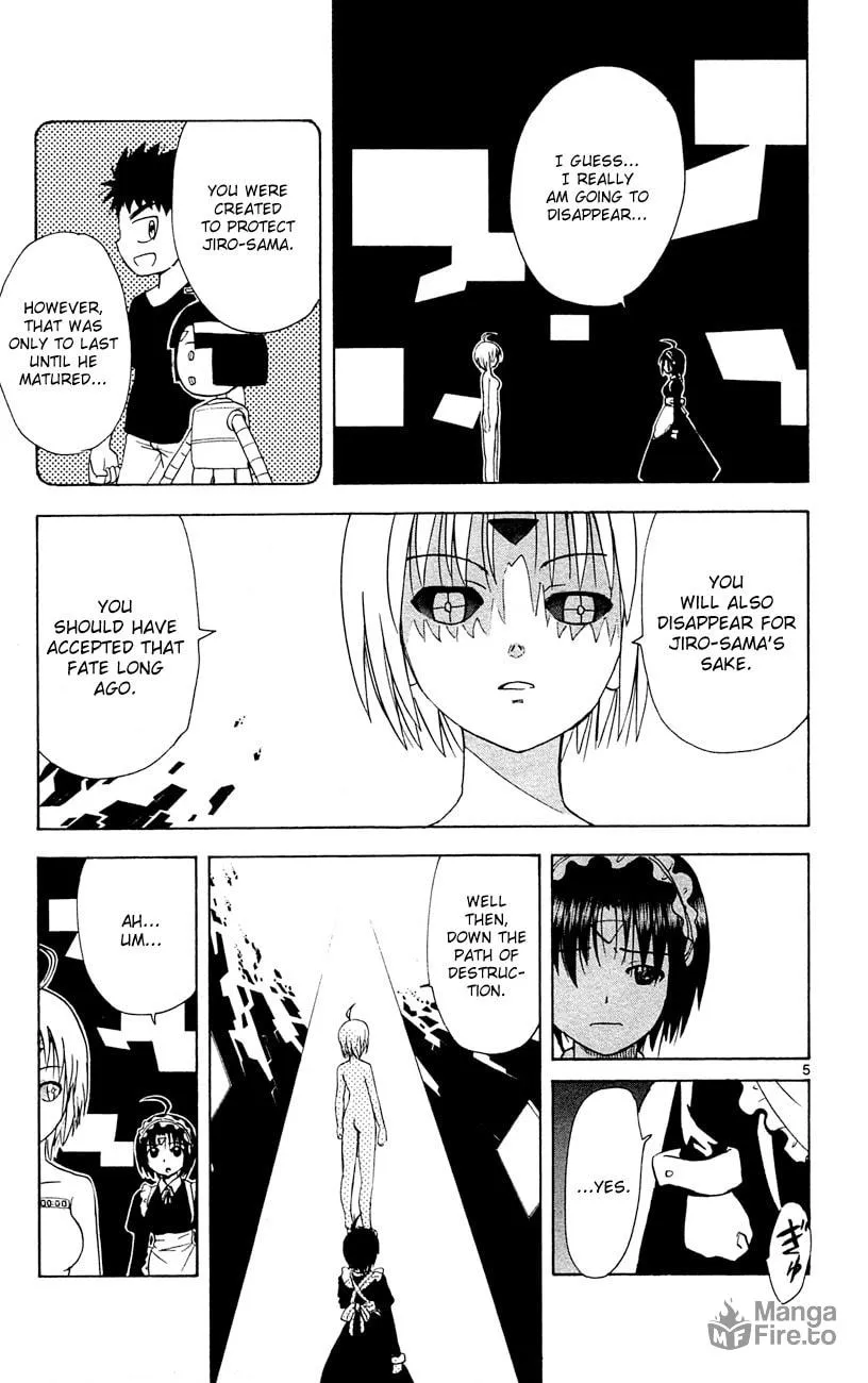 My First Devil Chapter 150 page 5 - 