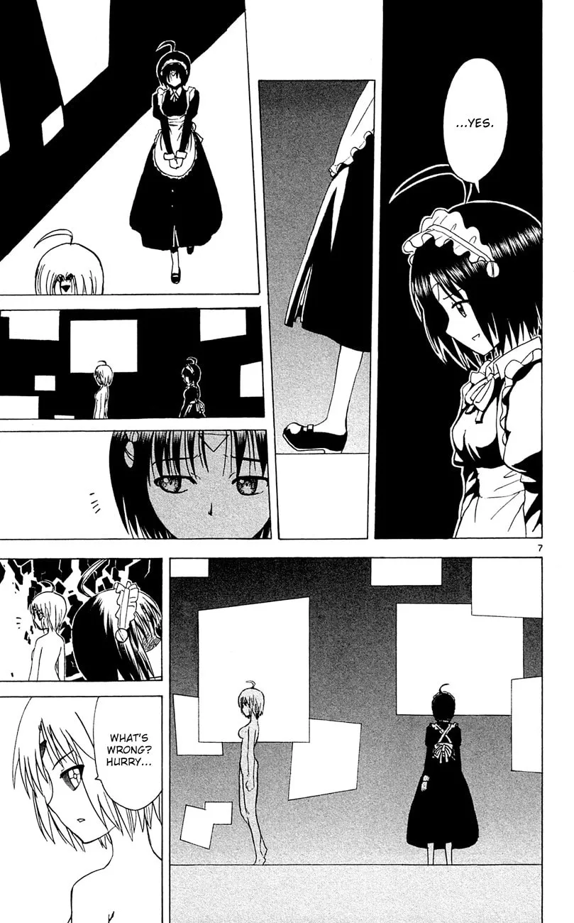 My First Devil Chapter 150 page 7 - 