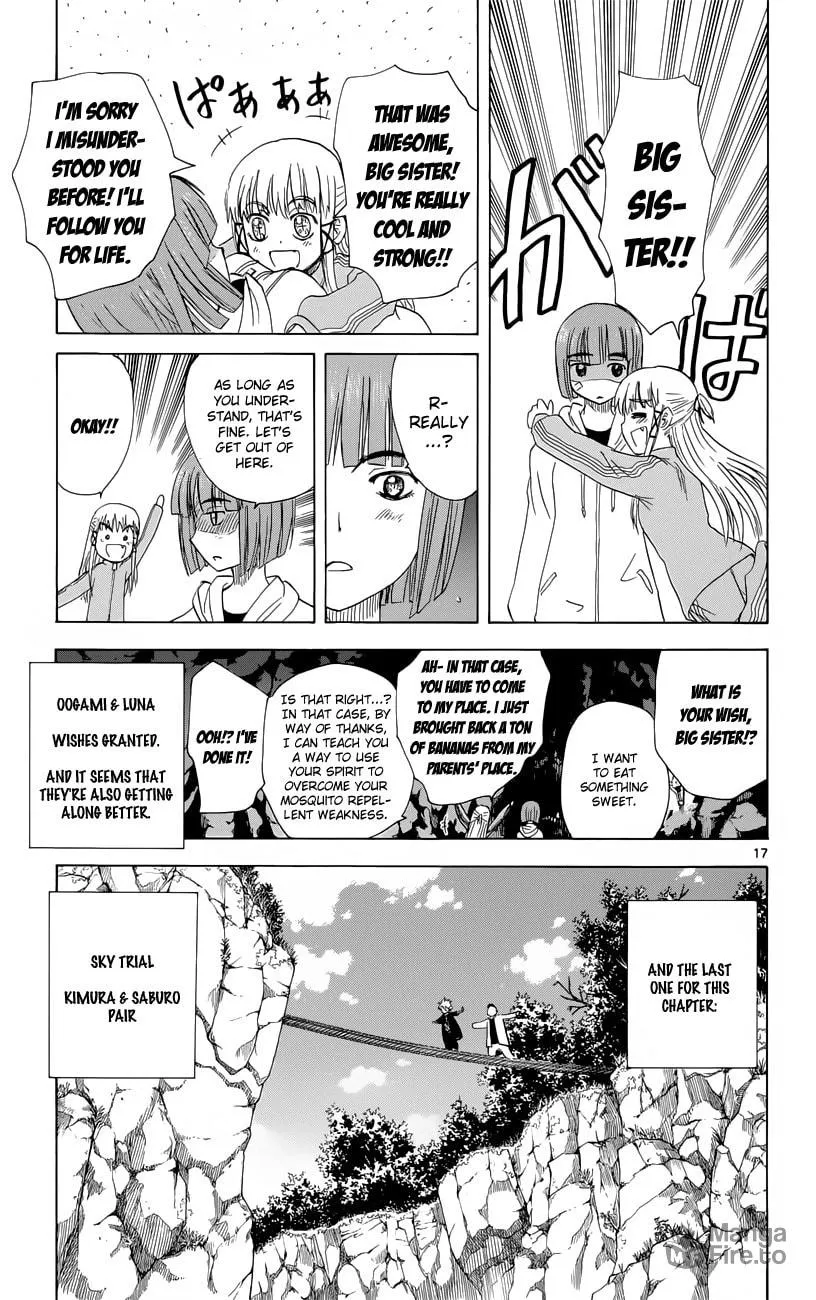 My First Devil Chapter 151 page 18 - 