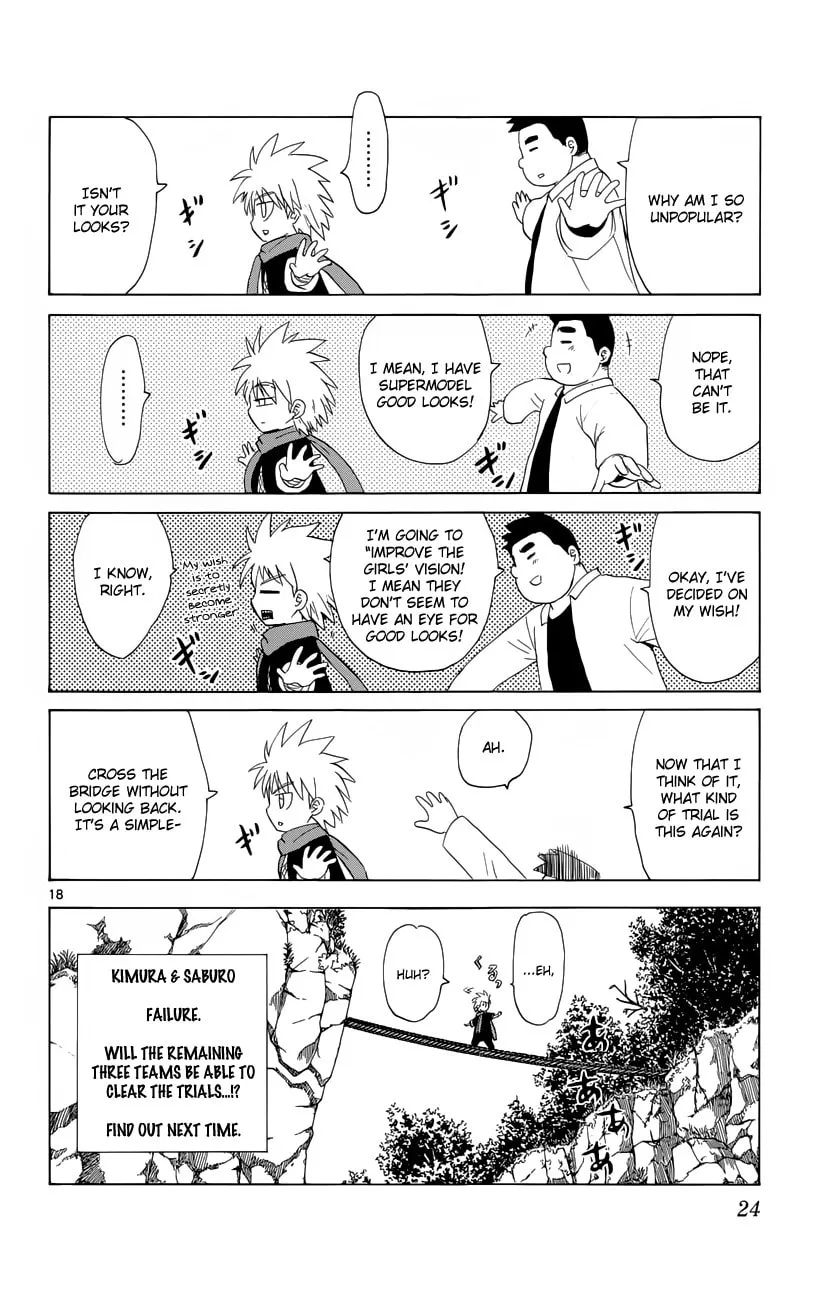 My First Devil Chapter 151 page 19 - 