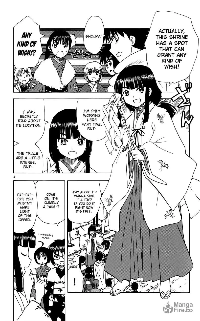 My First Devil Chapter 151 page 5 - 
