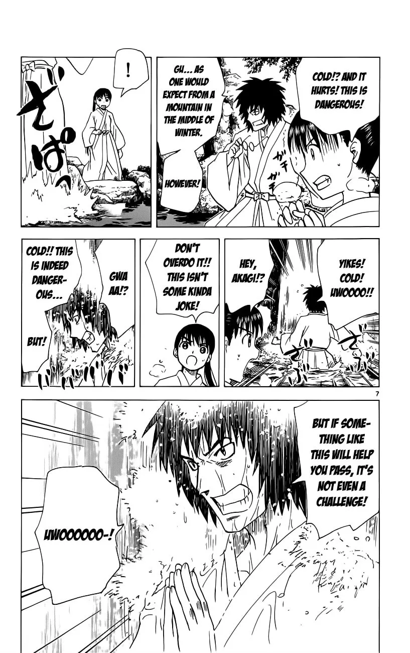 My First Devil Chapter 151 page 8 - 