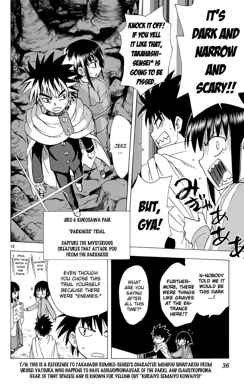 My First Devil Chapter 152 page 13 - 