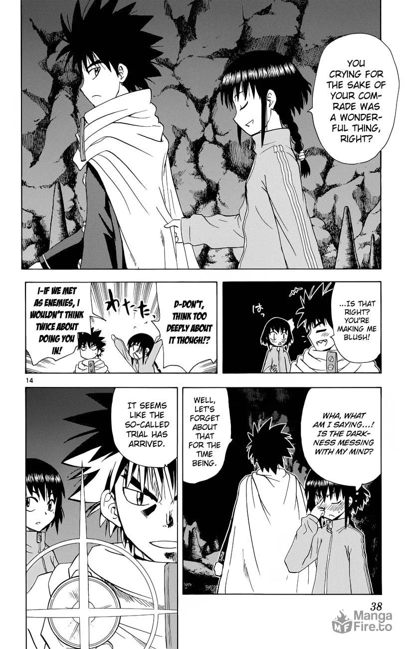 My First Devil Chapter 152 page 15 - 