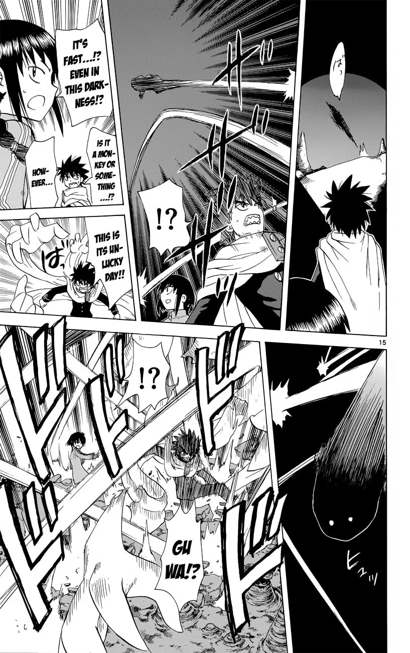My First Devil Chapter 152 page 16 - 