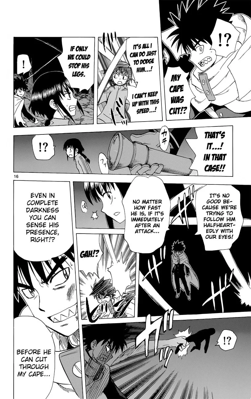 My First Devil Chapter 152 page 17 - 