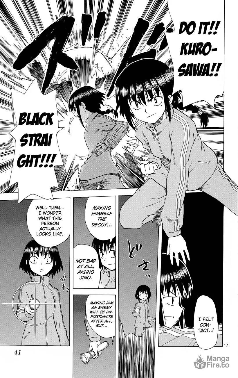 My First Devil Chapter 152 page 18 - 