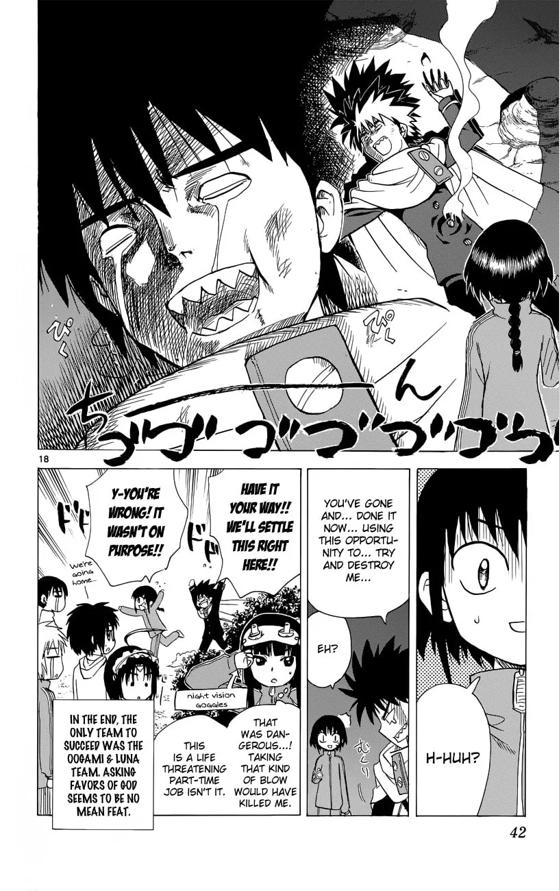My First Devil Chapter 152 page 19 - 