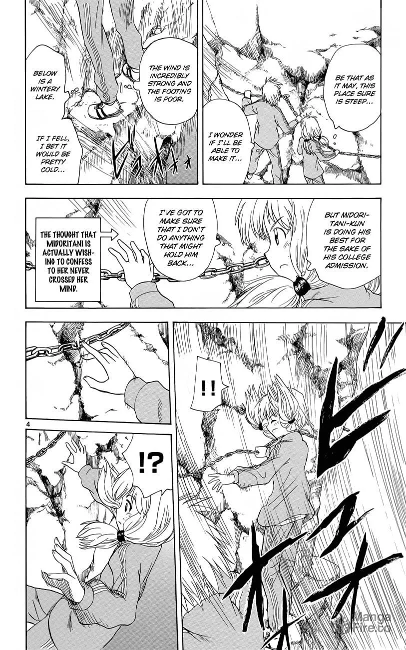 My First Devil Chapter 152 page 5 - 