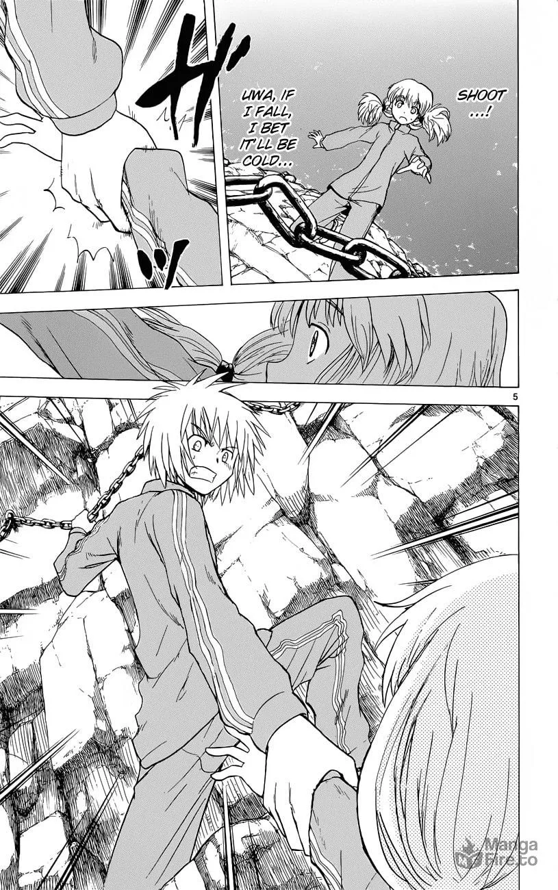My First Devil Chapter 152 page 6 - 