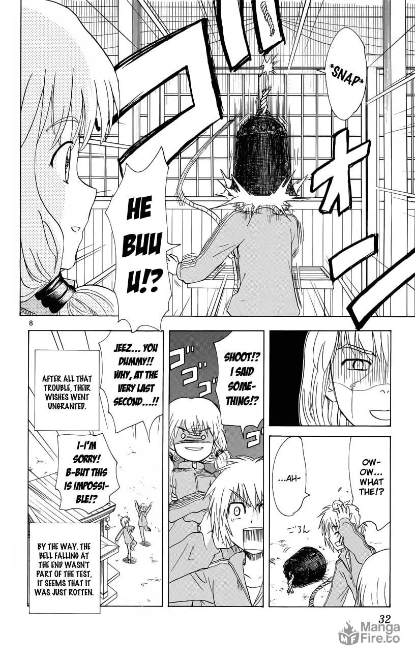 My First Devil Chapter 152 page 9 - 