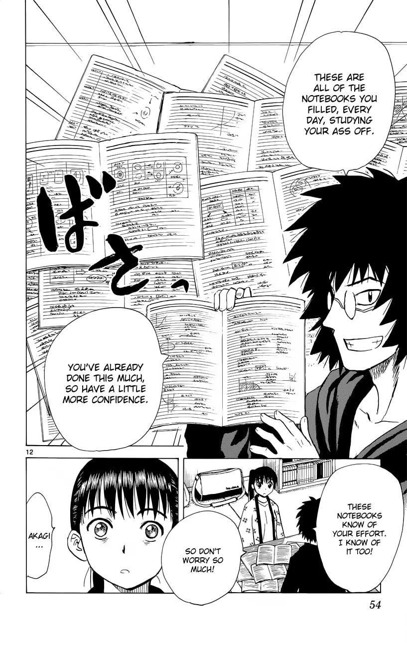 My First Devil Chapter 153 page 13 - 