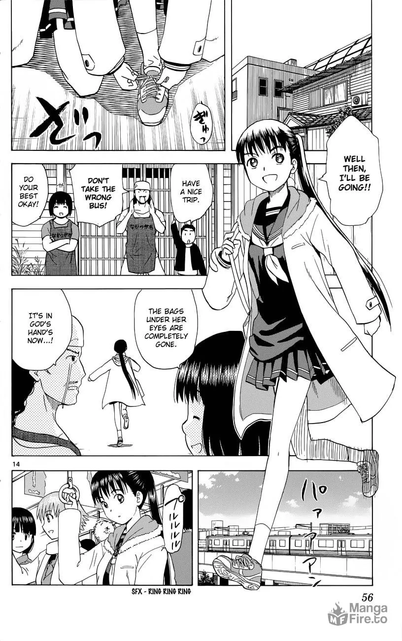 My First Devil Chapter 153 page 15 - 