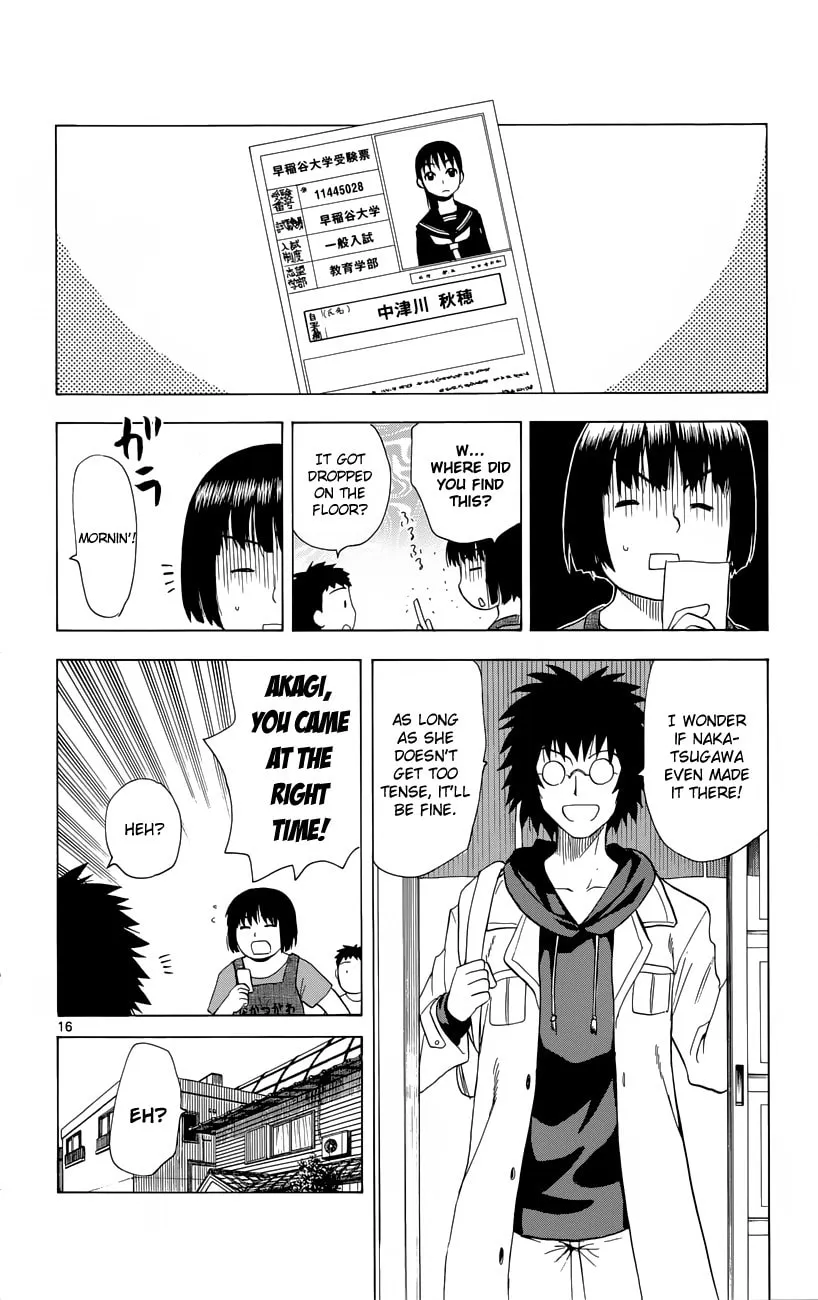 My First Devil Chapter 153 page 17 - 