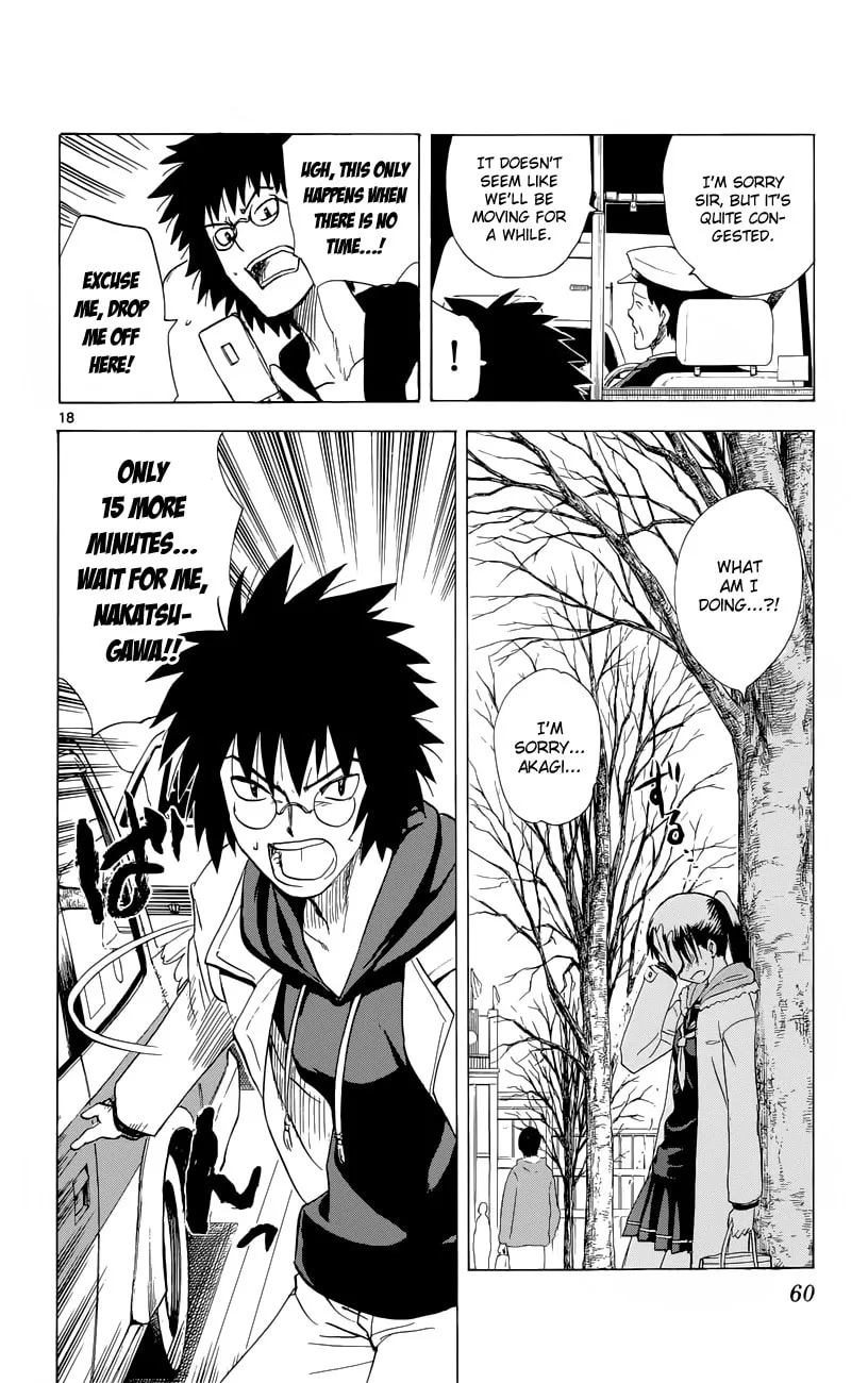 My First Devil Chapter 153 page 19 - 