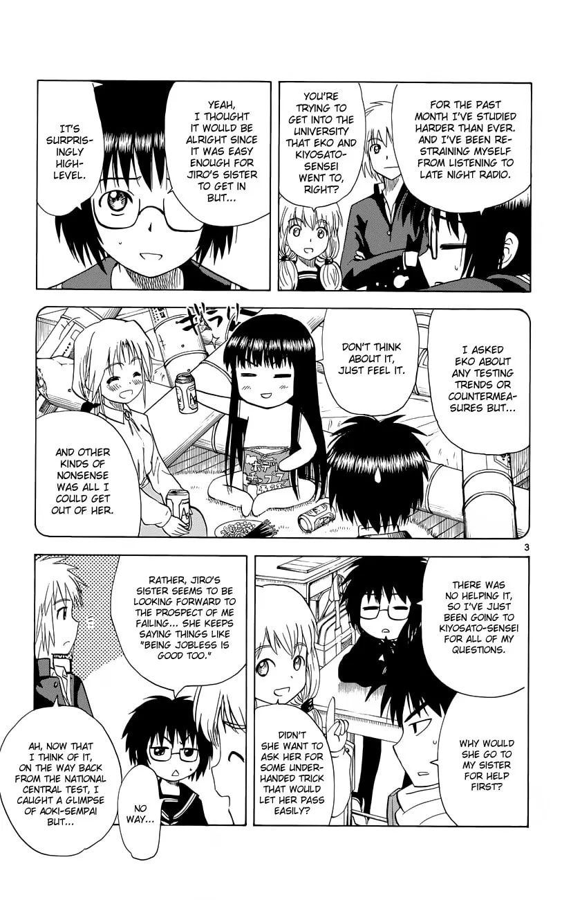My First Devil Chapter 153 page 4 - 