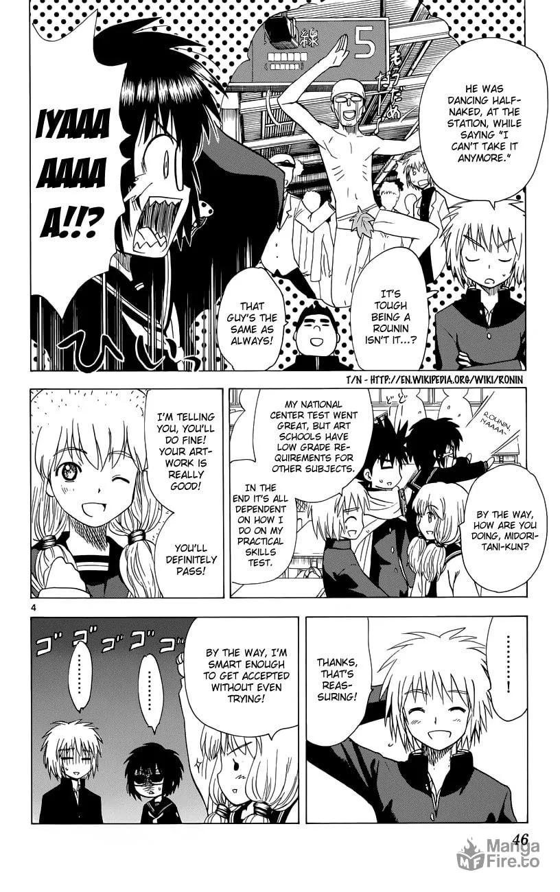 My First Devil Chapter 153 page 5 - 