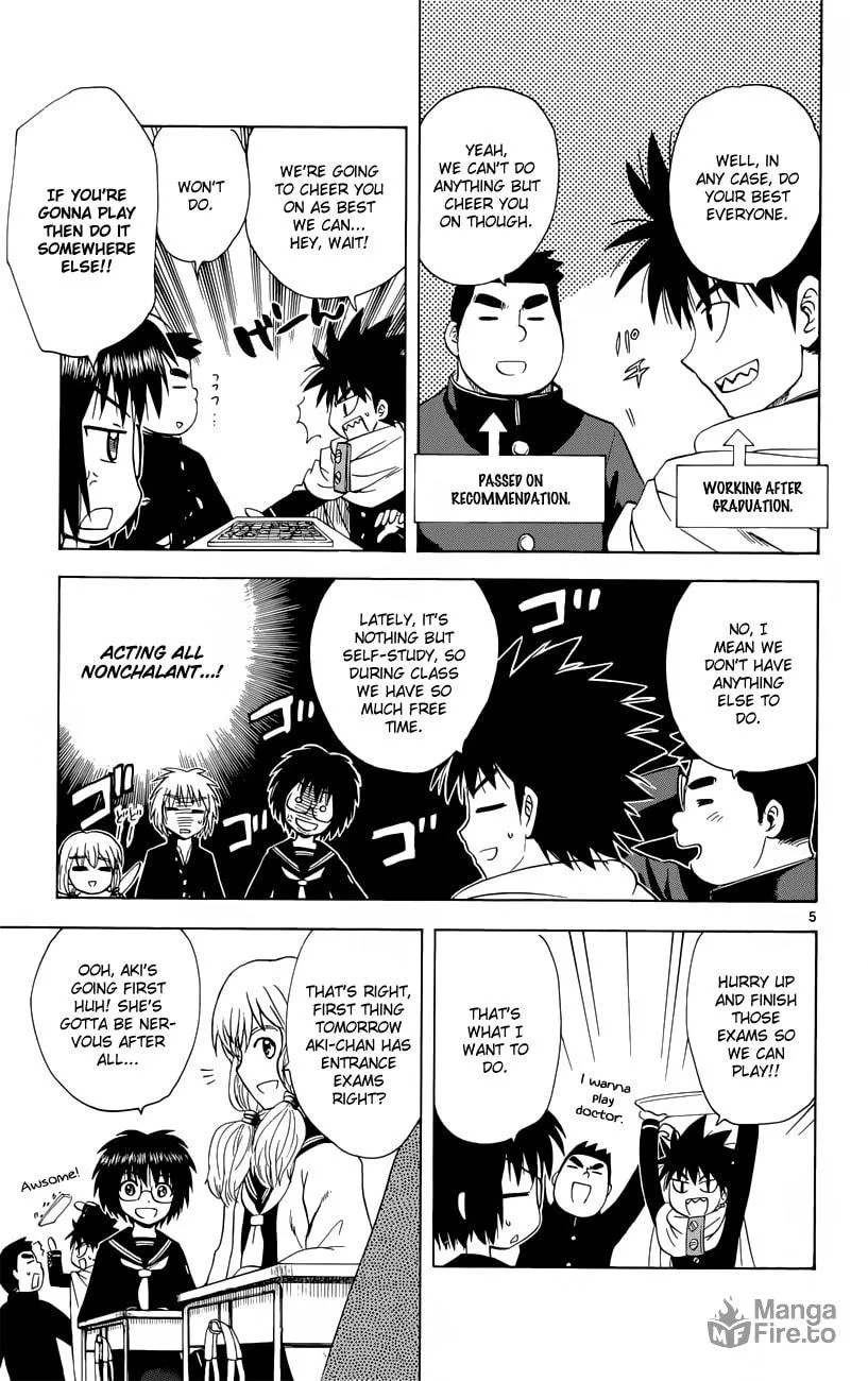 My First Devil Chapter 153 page 6 - 