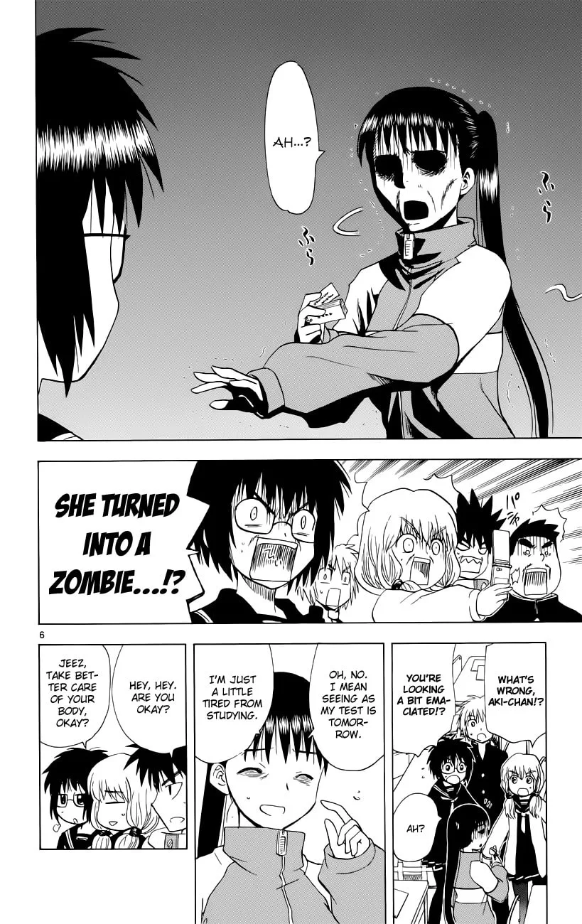 My First Devil Chapter 153 page 7 - 