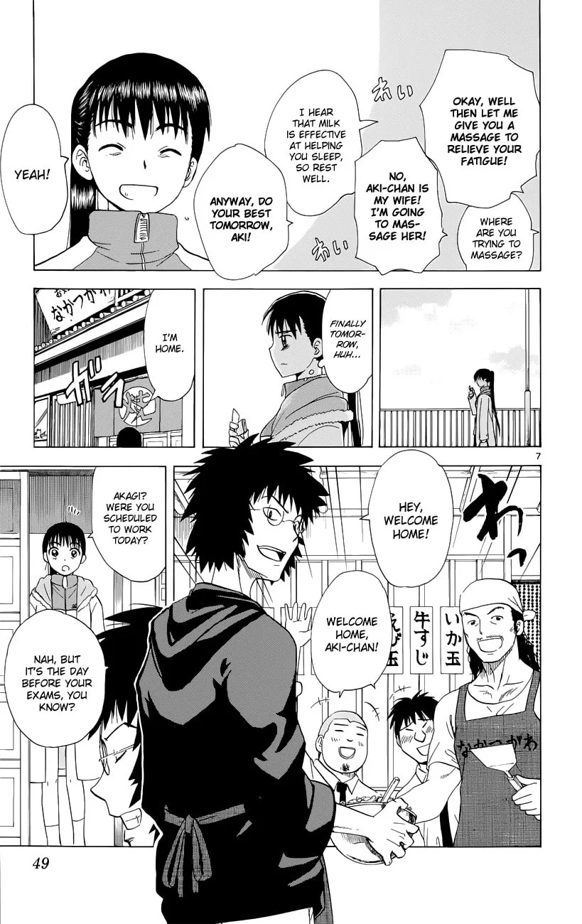 My First Devil Chapter 153 page 8 - 