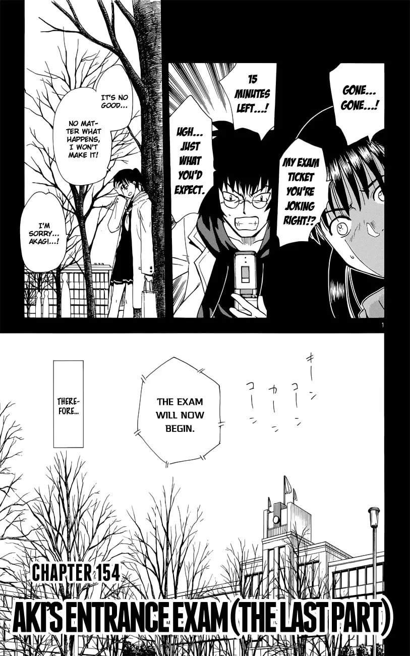 My First Devil Chapter 154 page 1 - 
