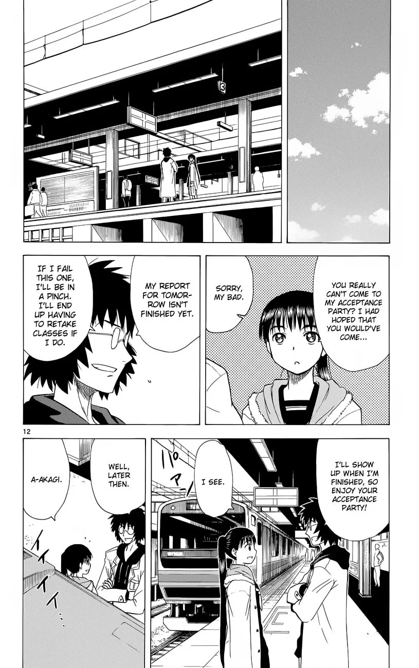 My First Devil Chapter 154 page 13 - 
