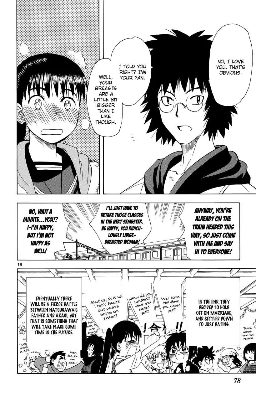 My First Devil Chapter 154 page 19 - 