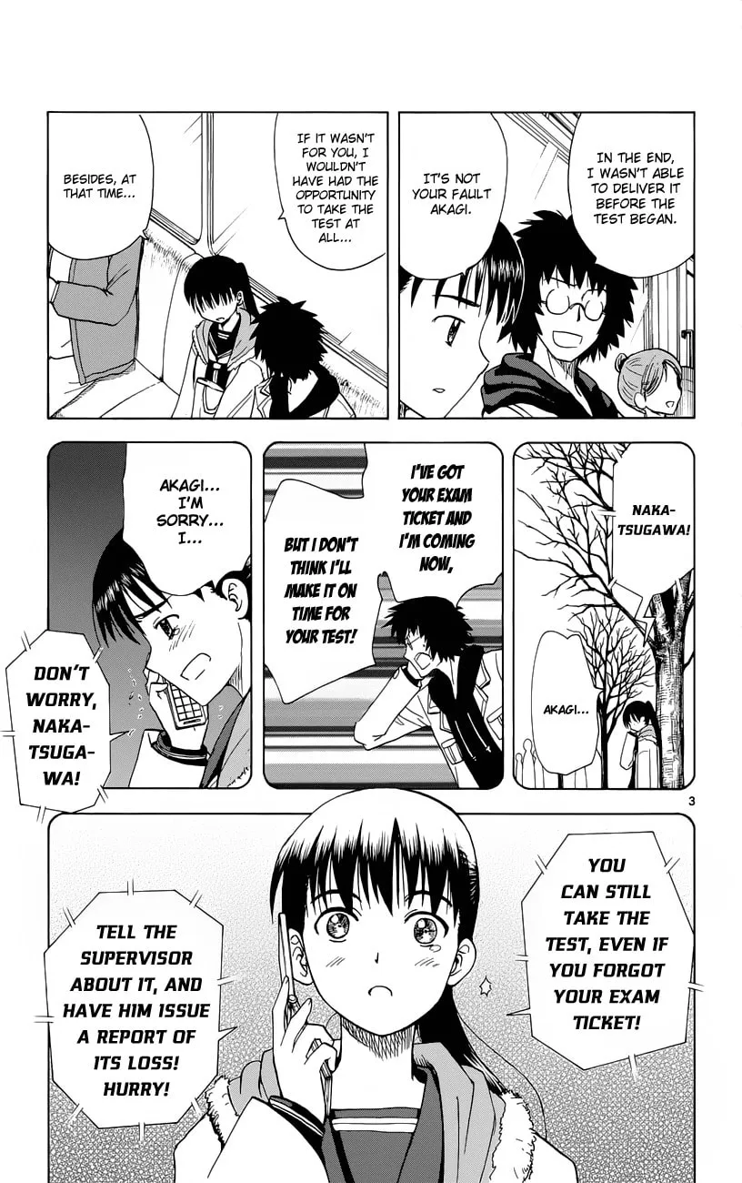 My First Devil Chapter 154 page 4 - 