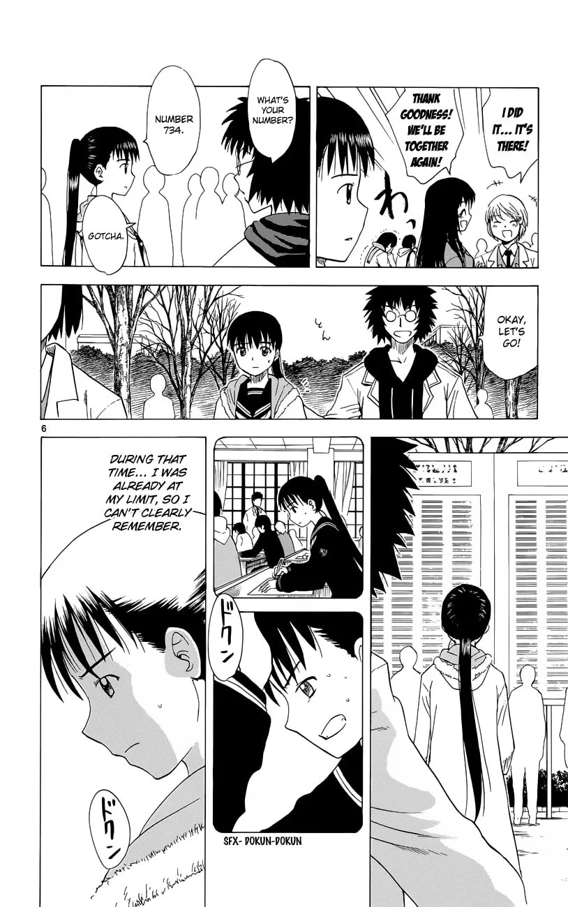 My First Devil Chapter 154 page 7 - 
