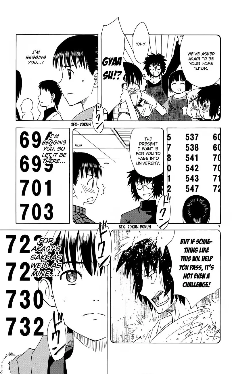 My First Devil Chapter 154 page 8 - 