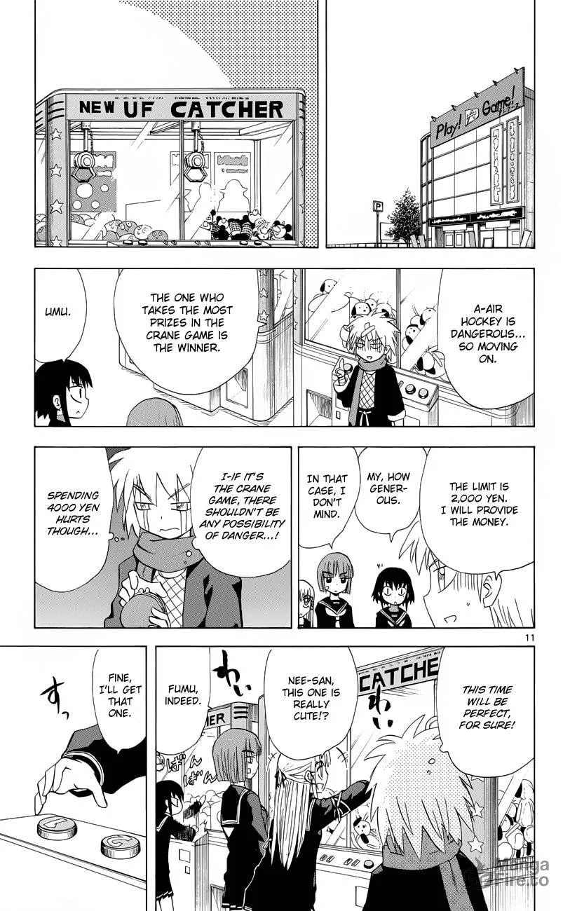 My First Devil Chapter 155 page 12 - 