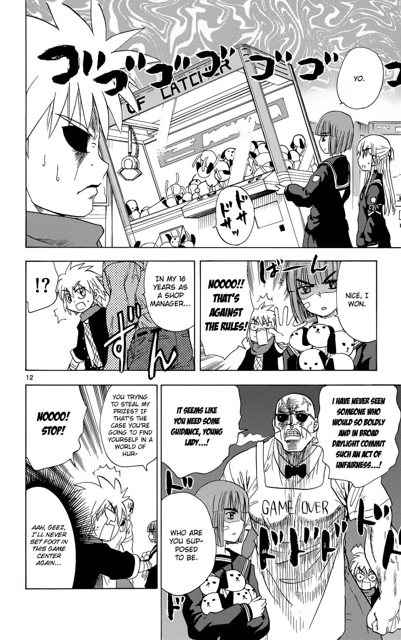 My First Devil Chapter 155 page 13 - 