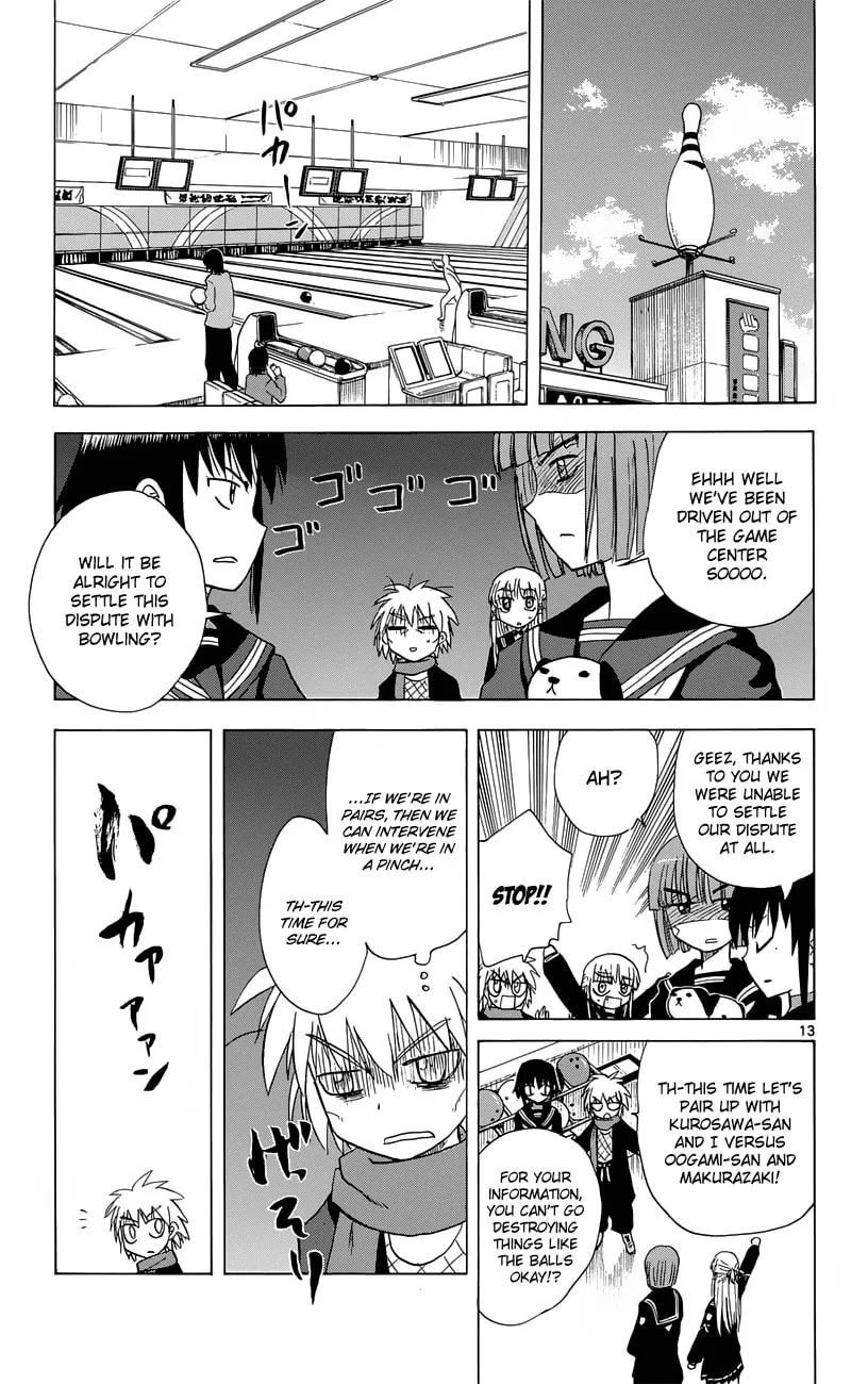 My First Devil Chapter 155 page 14 - 