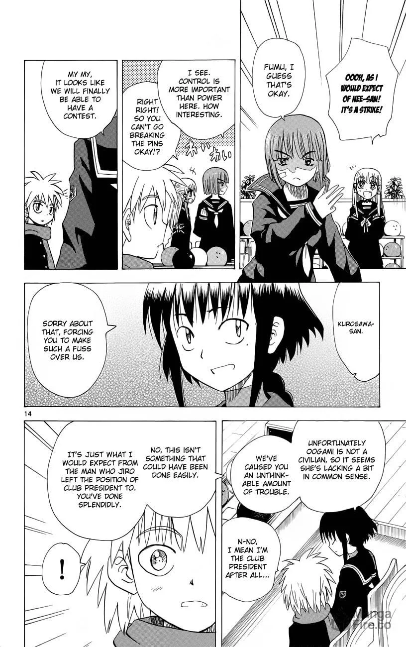 My First Devil Chapter 155 page 15 - 