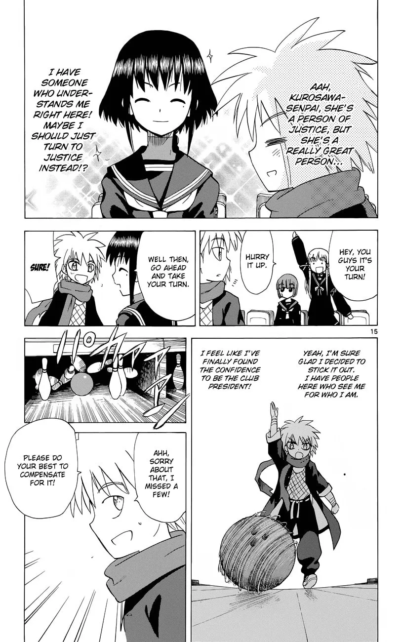 My First Devil Chapter 155 page 16 - 