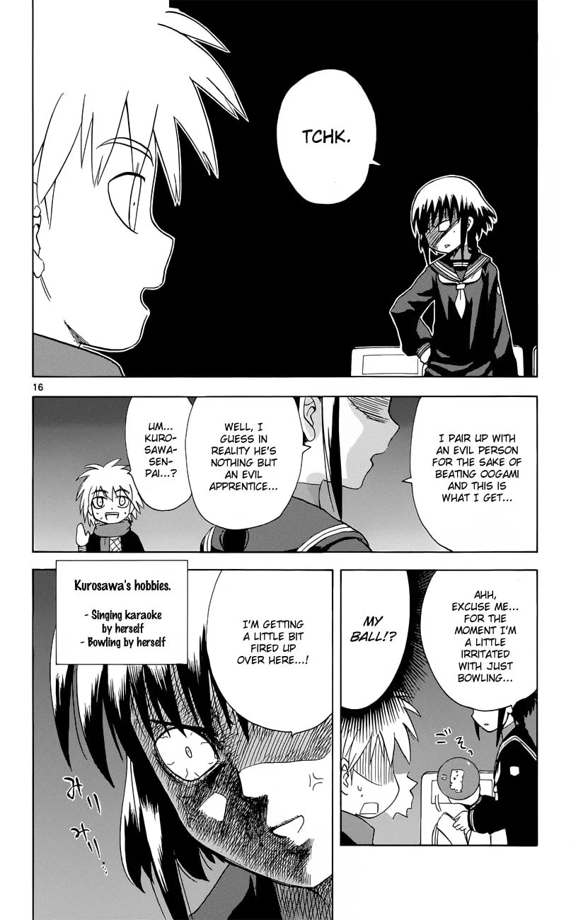 My First Devil Chapter 155 page 17 - 