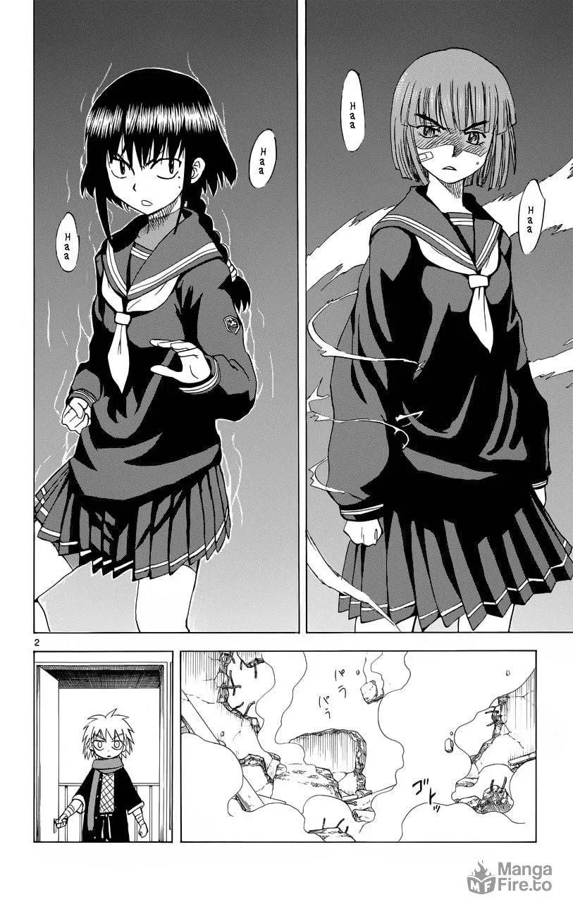 My First Devil Chapter 155 page 3 - 