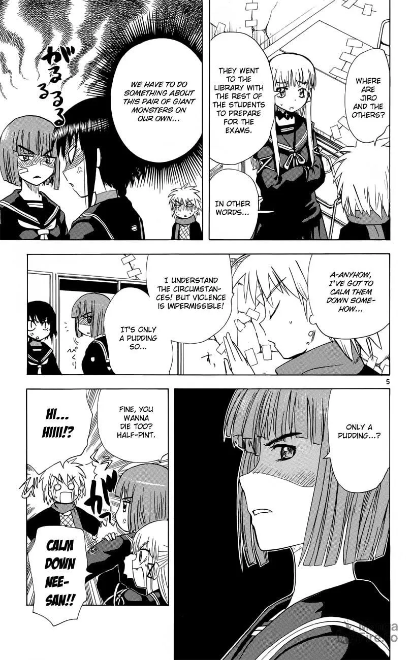 My First Devil Chapter 155 page 6 - 