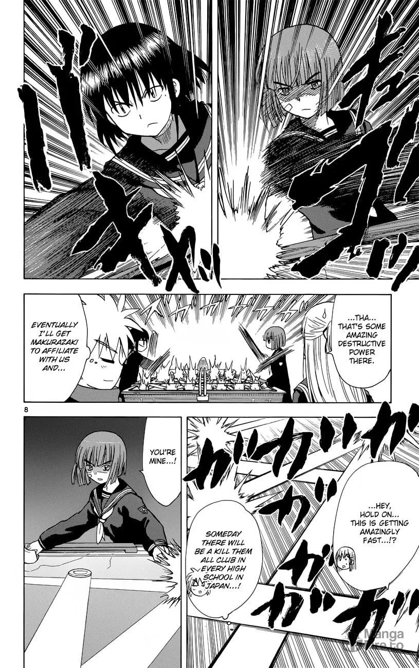 My First Devil Chapter 155 page 9 - 