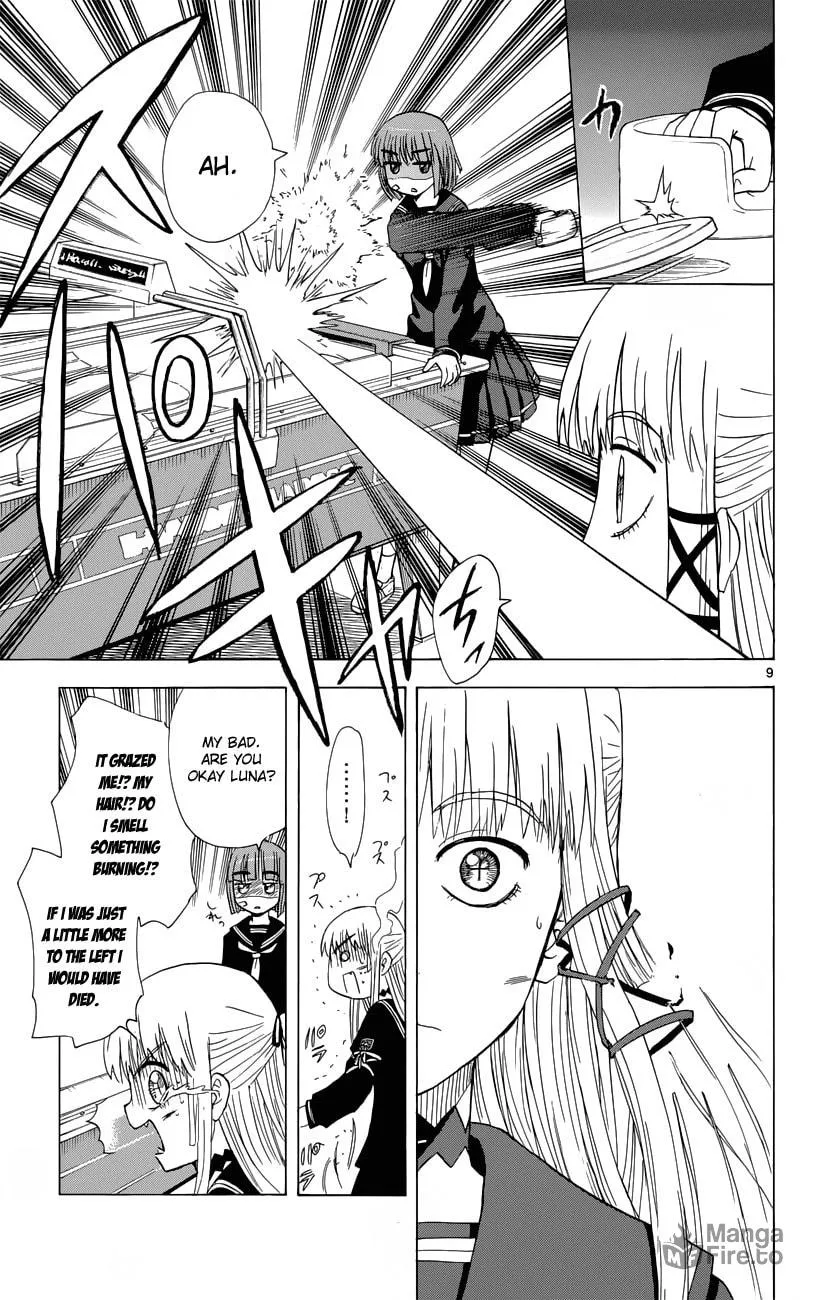 My First Devil Chapter 155 page 10 - 
