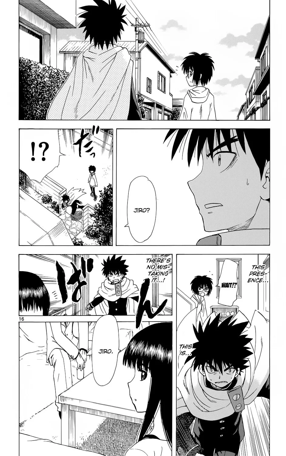 My First Devil Chapter 156 page 16 - 
