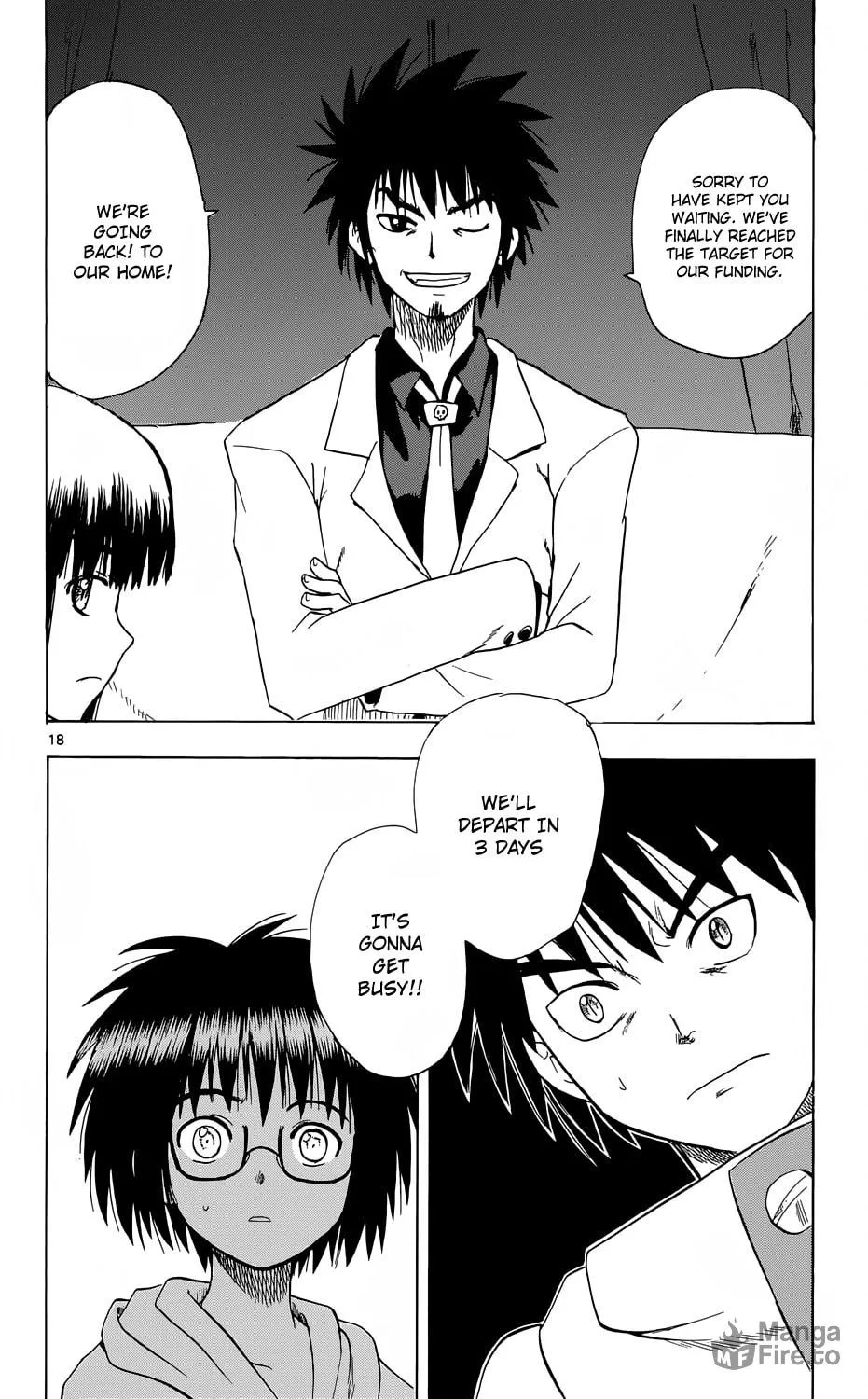 My First Devil Chapter 156 page 18 - 