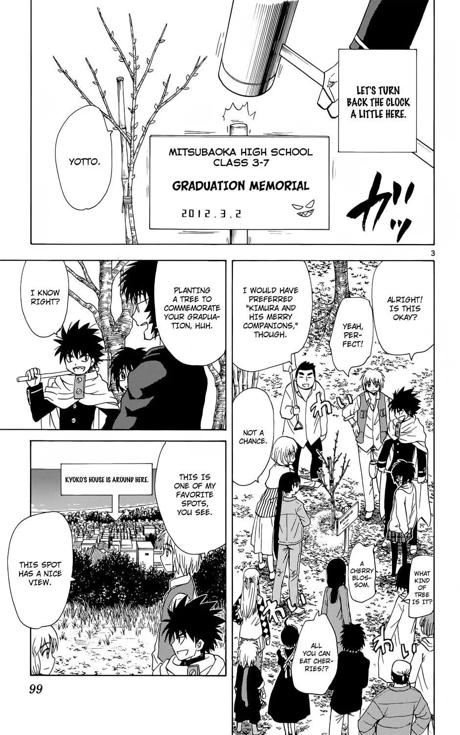 My First Devil Chapter 156 page 4 - 