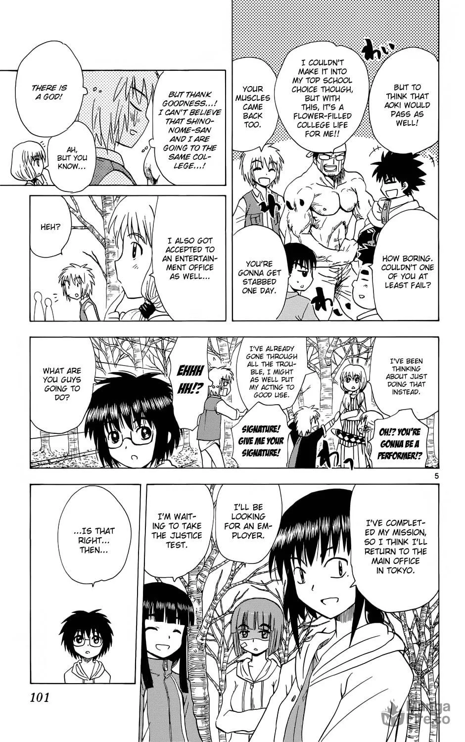 My First Devil Chapter 156 page 6 - 