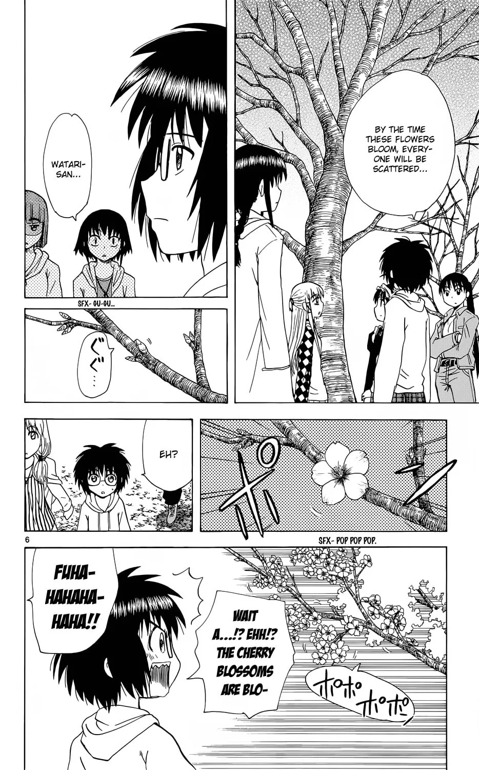 My First Devil Chapter 156 page 7 - 